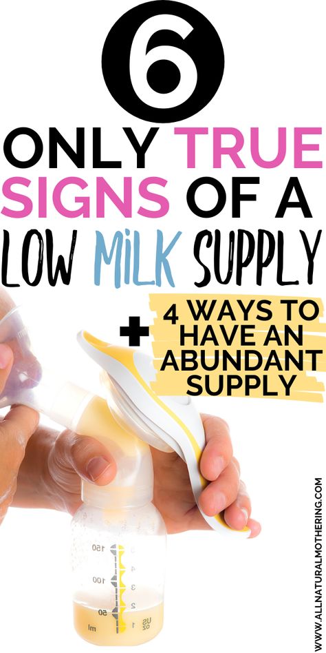 Here's how to tell whether you have perceived low milk supply Versus true Low milk supply. Watch out for these signs when you are breastfeeding or pumping for your baby. These are nursing tips every mom should know, and they will help you in learning about and identifying breastfeedingg problems earlier, so you can make some adjustements or simply get the help you may need. #allnaturalmothering #lactation #breastfeeding #pumping #newmom #newbaby #pregnancy #postpartun Lactating Foods, Brest Milk, How To Increase Breastmilk, Boost Milk Supply, Increase Breastmilk, Low Milk Supply, Breastfeeding Essentials, Lactation Recipes, Increase Milk Supply