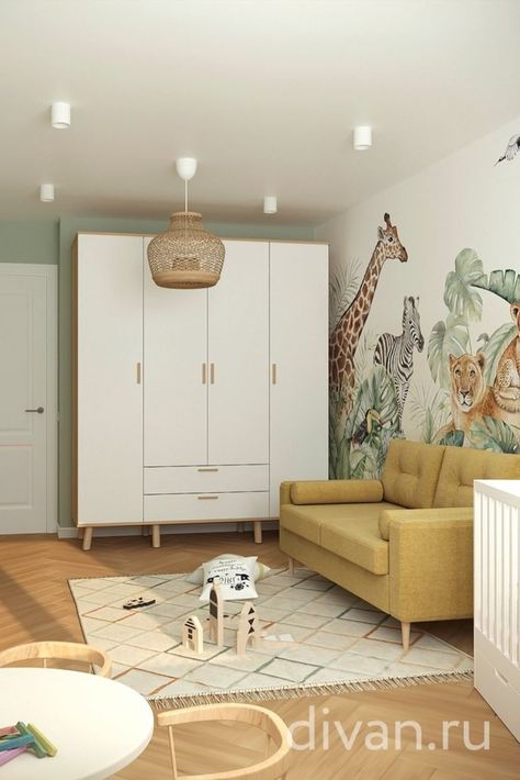 Nursery baby room