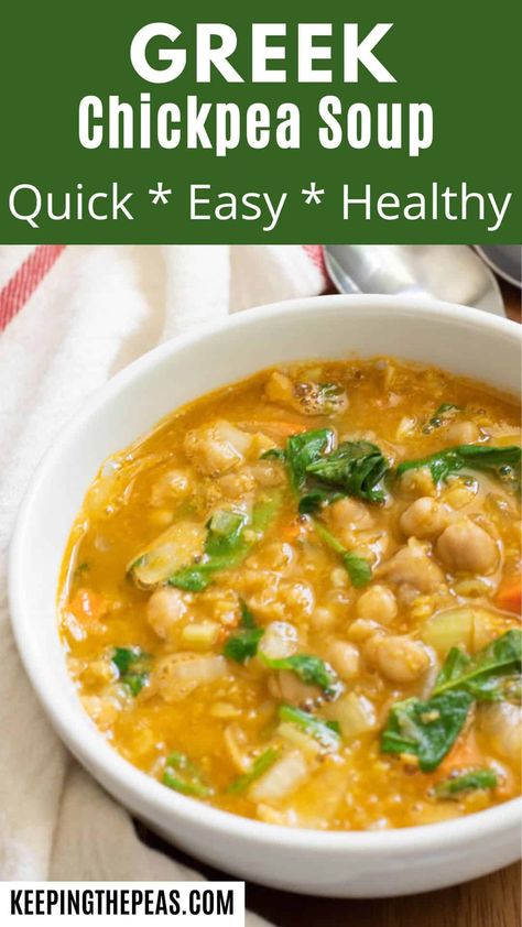 Greek Chickpea Soup (Vegan and Gluten-Free) Greek Chick Pea Soup With Lemon, Instant Pot Chickpea Soup, Chick Peas Soup Recipes, Chickpea Vegetable Soup, Chick Pea And White Bean Soup, Chick Pea Soup Crockpot, Chickpea Soup Vegan, Chick Pea Soup Recipes, Chickpea Stew Recipes