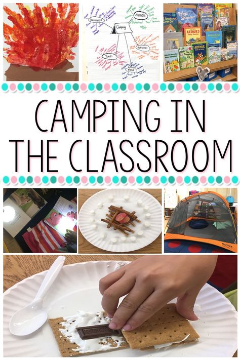 Camping Activities Classroom, Easy Camping Theme Classroom, Camping Day At School Snacks, S’mores In Classroom, Camping Themed Reading Activities, Camping Ideas For Preschool Classroom, Camping Theme Science Preschool, Campfire Day At School, S'more Activities For Preschoolers