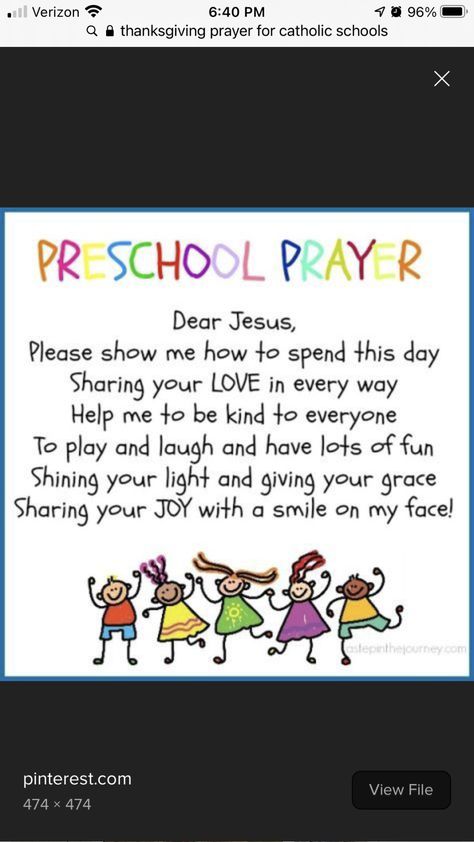 Preschool Prayers Classroom, Christian Kindergarten Crafts, Pre K Sunday School Lessons, Sunday School Lessons For Preschoolers, Toddler Sunday School Lessons, Preschool Prayers, Preschool Devotions, Preschool Prayer, Preschool Church Crafts