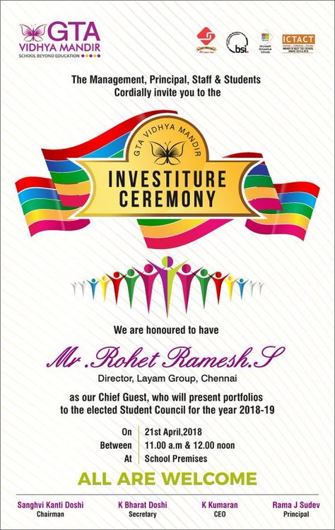 Embedded Investiture Ceremony Backdrop, School Annual Day Invitation Card Design, Investiture Ceremony Invitation, Investiture Ceremony In School, School Invitation Card, Congratulations Pictures, Principal Office, School Awards Ceremony, Investiture Ceremony