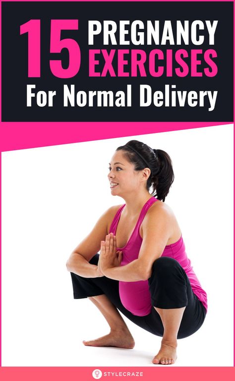 15 Pregnancy Exercises For Normal Delivery: We recommend that you give normal delivery a try and opt for the C section only as a last resort. Why not, when spending a few minutes every day on workouts can increase your chance of a normal delivery with minimum pain? In this article, we have broken down your exercise routine according to the trimester you are in. But remember, talk to your doctor before doing them. #Health #Fitness #Pregnancy #Exercises #NormalDelivery Normal Delivery Tips, 3rd Trimester Pregnancy, Exercise While Pregnant, Pregnancy Exercises, Exercise During Pregnancy, 3rd Trimester, Normal Delivery, Pregnancy Yoga, Pregnancy Months