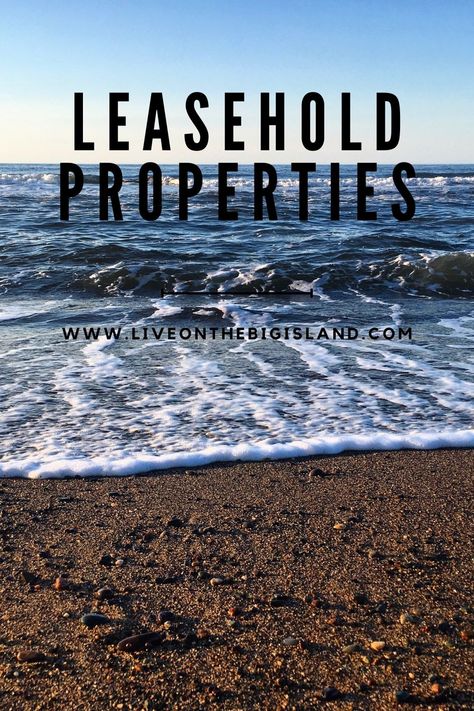 When you look at real estate listings in Hawaii, you will notice both fee simple and leasehold properties. Here's what you need to know before purchasing a leasehold property. Hawaii Real Estate, Real Estate Buying, Landscape Projects, Moving Out, Home Ownership, Hawaii Travel, Big Island, Investment Property, Rental Property