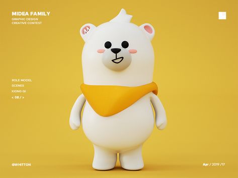 Midea Family Graphic design creative contest-XIONG QI by whitton | Dribbble | Dribbble Mascot Design Character, Family Graphic Design, Ip Design, Family Graphic, 3d Karakter, Graphic Design Creative, Family Design, 3d Figures, Modelos 3d