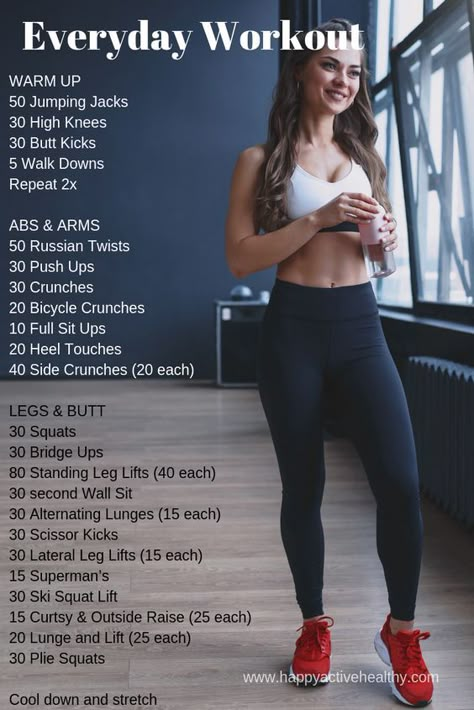 Workout Morning, Plie Squats, Full Body Workouts, Full Body Workout Routine, Full Body Workout At Home, 30 Day Fitness, Trening Fitness, Everyday Workout, Body Workout At Home