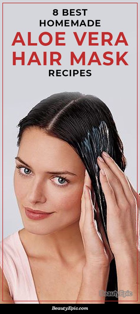 8 Best Homemade Aloe Vera Hair Mask Recipes Aloe Vera Hair, Aloe Vera Mask, Aloe For Hair, Hair Mask Recipe, Aloe Vera Hair Mask, Avocado Hair Mask, Avocado Hair, Best Hair Mask, Hair Mask For Damaged Hair