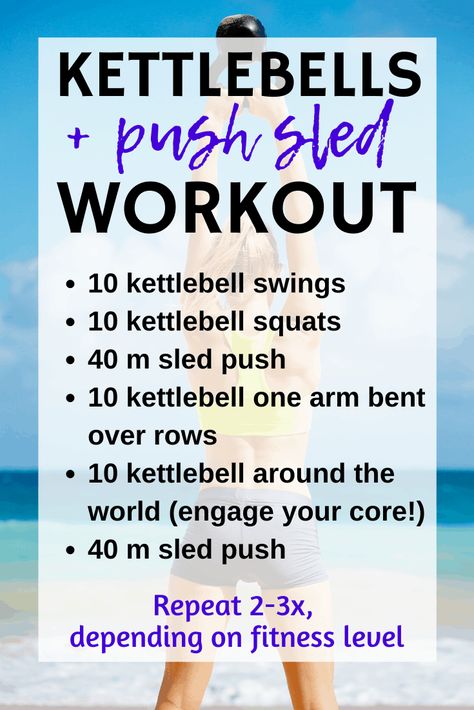 Kettlebell exercises are awesome on their own – but when combined with a push sled? It’s an incredible workout routine! You can use this as an at home workout if you have the equipment on hand, or try this as a gym workout with their equipment. #workout #kettlebells #fitness #exercise Weighted Sled Workout, Sled Workout Exercises, Sled Exercises, Sled Push Workout, Sled Workouts Gym, Gym Equipment Workout Routine, Sled Workout, Gym Equipment Workout, Push Workout