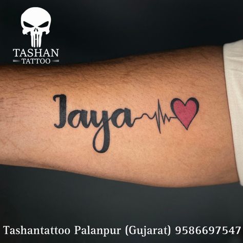 TashanTattoo
AshokTattooWala
S.4.5,Tirupati plaza
Opp. New bus stand
Near gd modi collage
Palanpur (gujrat)
9586697547
9687533310 Eye Tattoo, Name Tattoo, Name Tattoos, Name Design, Tattoo Designs, Tattoos, Quick Saves, Design