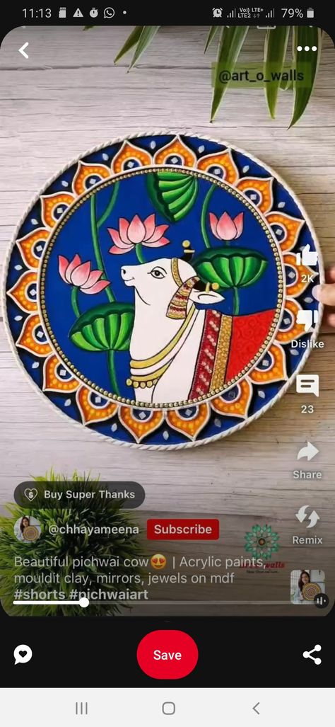 Cow Lippan Art, Cow Rangoli Designs, Cow Rangoli, Big Rangoli, Big Rangoli Designs, Lippan Art, Cow Art, Rangoli Designs, Krishna