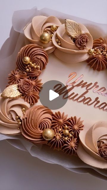 CKcakes on Instagram: "🤎 Sprinkles @thesprinklescompany Box @hikkle_uk #reelsvideo #reelsi̇nstagram #reels #instabake #sheetcake #autumn #autumnal #ckcakes #cake #cakereels #buttercream #lovetobake" Cake Designs, Baking, Sheet Cake Designs, Sheet Cakes, November 13, Sheet Cake, Butter Cream, Sprinkles, Sweet Treats