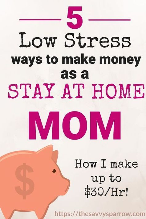 Ways to make money as a stay at home mom!  These are my favorite ways to work from home for stay at home Moms.  I'm doing all 5 of these side hustles right now to make money while my kids are at school! Sahm Jobs, Savings Tips, Stay At Home Jobs, Money Savings, Mom Jobs, Social Media Jobs, Mom Stuff, Stay At Home Mom, Ways To Make Money