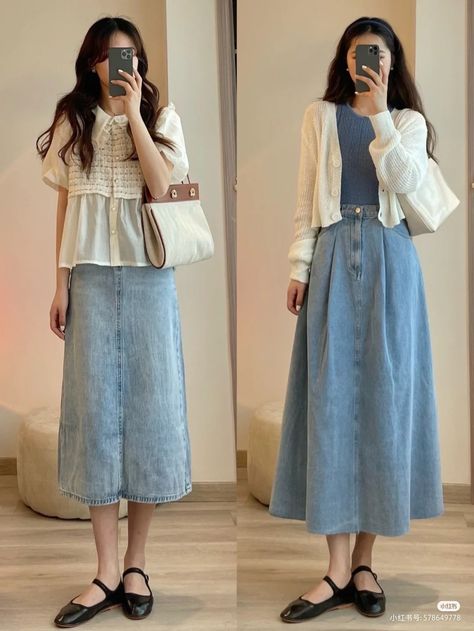 Korean Jean Skirt Outfit, Fashion Airport, Outfits Skirt, Jean Skirt Outfits, Hijabi Fits, Glamorous Fashion, Money Outfit, Color Combos Outfit, Skirt Jeans