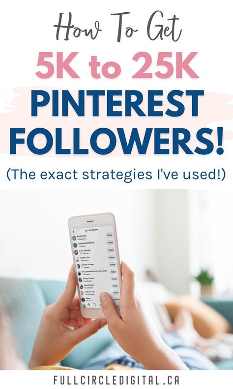 Feb 11, 2021 - Want to know how to get more followers on Pinterest? Get my top 10 tips to increase your followers and engage your audience, with step by step instructions! Pinterest Marketing Business, Learn Pinterest, Marketing Plan Template, Pinterest Growth, Effective Marketing Strategies, Pinterest Followers, How To Get Followers, Pinterest Traffic, Pinterest Marketing Strategy