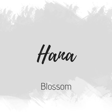 Hana Hana Wallpapers Name, Hana Name Meaning, Hana Name Design, Hana Name, Hana Aesthetic, Painting Names, Mystical Names, Fantasy Character Names, Bff Photography