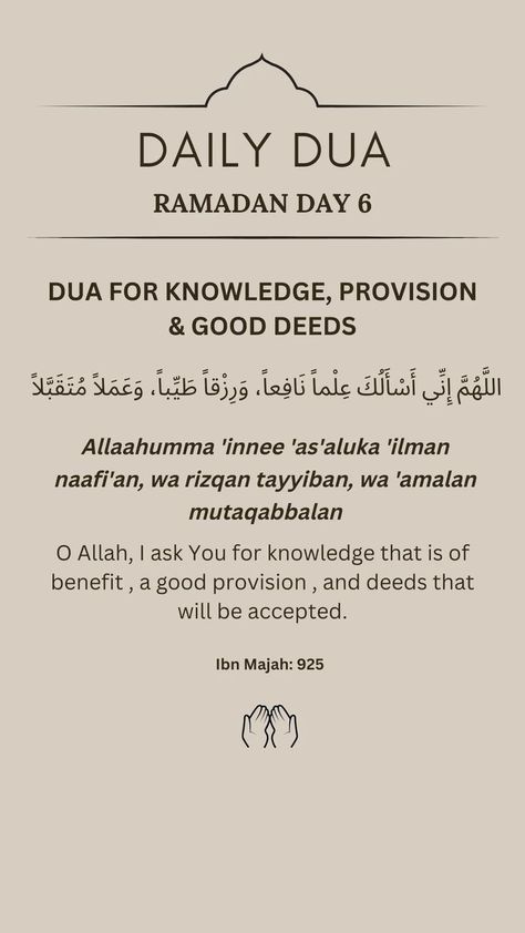 Daily Dua For Ramadan, Daily Dikhr, Daily Dua Ramadan, Duas For Ramadan, Ramadan Dua List, Ramadan Routine, Dua List, Day Of Arafah, Daily Duas