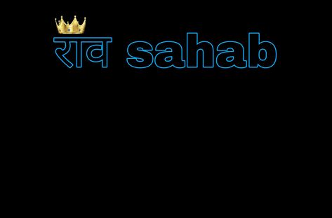 Rao Sahab Logo, Rao Sahab, Pose Style, Background Images For Quotes, Doodle On Photo, Photo Pose Style, Photo Pose, Photo Poses, Background Images