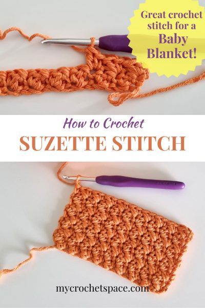 Crochet Suzette Stitch, Suzette Stitch Crochet, Advanced Crochet Stitches, Slip Stitch Crochet, Crochet Hot Pads, Advanced Crochet, Easy Crochet Hat, Crochet Stitches For Blankets, Crochet Afgans