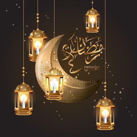 Ramadan Wishes Images, Photo Ramadan, Ramadan Vibes, Wallpaper Ramadhan, Rain And Coffee, Ramadan Photos, Ramadan Cards, Ramadan Kareem Pictures, Ramadan Wishes