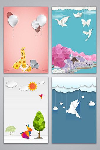 Origami Poster Design, Origami Poster, Origami Background, Origami Day, Counseling Room, Toothless Drawing, Towel Origami, Underwater Cartoon, Geometric Origami