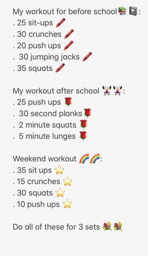 Before School Workout, School Workout, Teen Workout Plan, Summer Body Workout Plan, Kiat Diet, Weekend Workout, Workout List, Workouts For Teens, Outdoor Workout