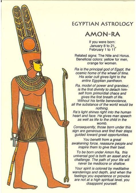 Amon-Ra – Egyptian Astrology #egyptiannumerology Egyptian Astrology, Amon Ra, Starověký Egypt, Kemetic Spirituality, Ancient Egypt Gods, Egyptian Deity, Gods Of Egypt, Ancient Egyptian Gods, African Spirituality