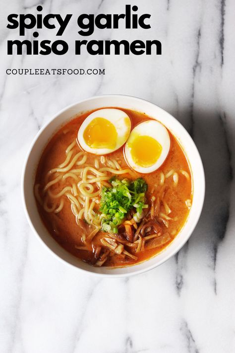 Spicy Ramen Recipe, Gravy Sauce Recipe, Ramen Miso, Ramen Soup Recipes, Egg Tofu, Ramen Broth, Dashi Broth, Miso Ramen, Homemade Ramen