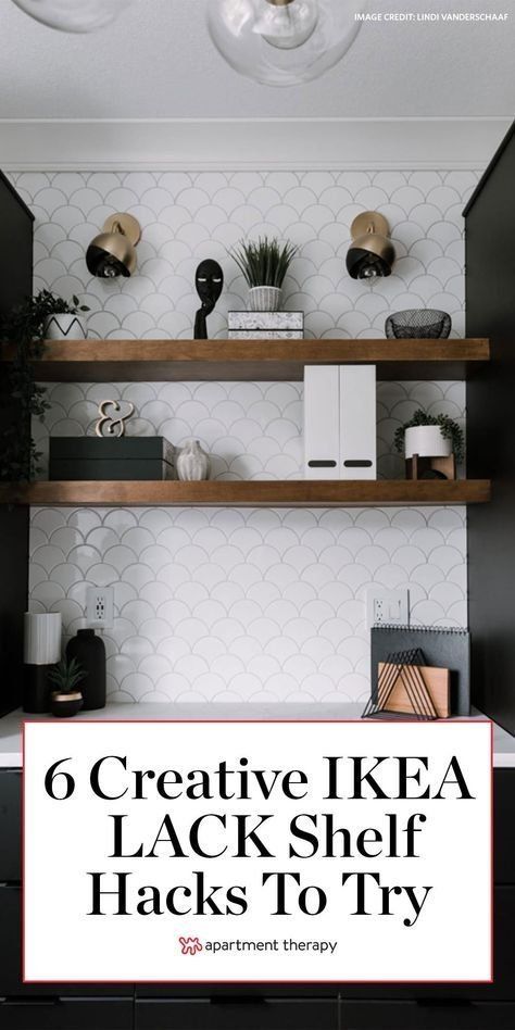 Here are 6 easy hacks  and ways to style IKEA's LACK shelf.  #ikea #ikeahacks #ikeafurniture #ikeashelf #lackshelf #ikealackshelf #shelfideas #floatingshelves #builtins #diy #furnitureredo Ikea Kitchen Shelves, Ikea Lack Shelf, Ikea Lack Hack, Ikea Shelf Hack, Ikea Mosslanda, Ikea Wall Shelves, Lack Shelf, Ikea Lack Shelves, Ikea Floating Shelves