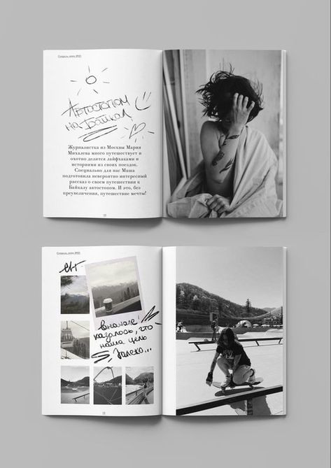 Layout Design Photobook, Photo Album Page Ideas, Photography Book Design Layout, Zine Aesthetic Layout, Photo Book Page Ideas, Photozine Layout, Zine Page Layout, Photography Zine Ideas, Photo Zine Ideas