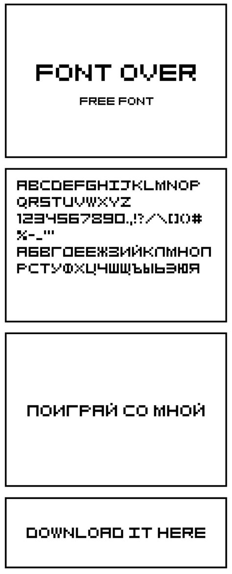 Free Font Over #Display #Font is an #old-fashioned font with pixel effect. It contains uppercase, numbers, symbols and supports multilingual. It suits for vintage computer games, apps, logo, web designs, and other projects. via @creativetacos 8 Bit Font, Pixel Art Web Design, Old Web Design, Numbers Logo Design, Pixel Logo Design Ideas, Pixel Art Font, Pixel Symbol, Pixel Logo Design, Uppercase Fonts