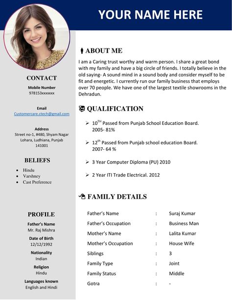 (Modern Bio-data Format for marriage Free Download in Word) Full Size Preview   Bio-data for ... Read moreBiodata Format For Marriage JPG Free Download in MS-WORD The post Biodata Format For Marriage JPG Free Download in MS-WORD appeared first on TechGuruPlus.com. Marriage Cv Format, Biodata Format Download For Job, Marriage Biodata Format In Word Download, Biodata Format Download For Marriage, Creative Invitation Design, Biodata Format Download, Marriage Biodata Format, Personal Bio, Bio Data For Marriage