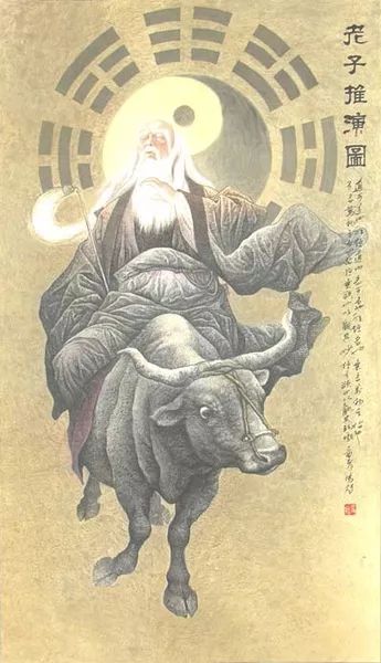 The Many Faces Of Taoism - Ancient & Modern Taoist Traditions Chinese Alchemy, Lao Tzu Taoism, Daoism Taoism, Yin Yang Images, Turandot Opera, China Culture, Tao Te Ching, Tai Chi Chuan, I Ching