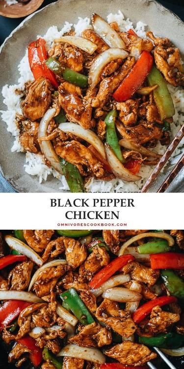 Easy Black Pepper Chicken, Black Pepper Sauce, Resepi Ayam, Black Pepper Chicken, Cibo Asiatico, Salad Pasta, Pepper Chicken, Health Dinner, Läcker Mat