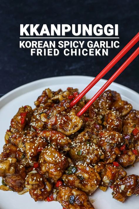 Seonkyoung Longest Recipes, Koreansk Mad, Korean Fried Chicken Recipe, Garlic Fried Chicken, Seonkyoung Longest, Chicken Recipes Video, Fried Chicken Recipe, Korean Fried Chicken, Korean Recipes