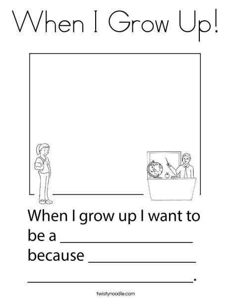 When I Grow Up Coloring Page - Twisty Noodle What I Wanna Be When I Grow Up, When I Grow Up I Want To Be Activities, Preschool When I Grow Up, When I Grow Up Craft Preschool, Career Worksheets For Kids, When I Grow Up Activities Preschool, What I Want To Be When I Grow Up Project, What Do I Want To Be When I Grow Up, Career Day Crafts For Preschool