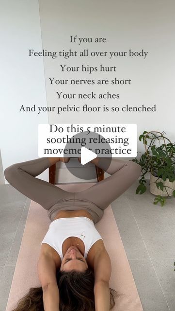 Inner Leg Stretches, Yoga Self Care, Tight Pelvic Floor Exercises, Pelvic Floor Release, Lauren Ohayon, I Woke Up Today, Pelvic Floor Muscle Exercise, Nervus Vagus, Body Practice