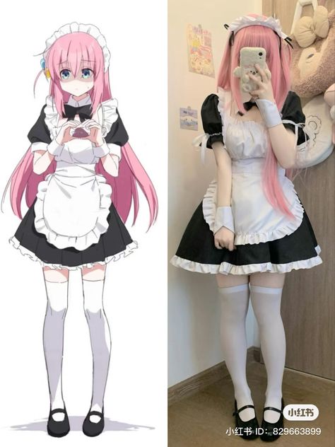 Kawaii, Characters Cosplay, Cosplay Maid, Hitori Gotou, Mai San, Easy Cosplay, Rock Hairstyles, Anime Release, Cosplay Inspo