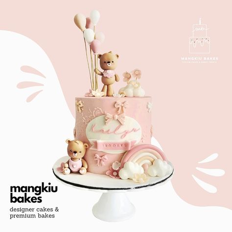 Baptismal Cake, Balloon Rainbow, Cake Bear, Bear Balloon, 3rd Birthday Cakes, Bear Cake, Pink Bear, Baptism Cake, 1st Birthday Cake