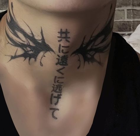 Alt Neck Tattoos, Neck Tattoo Anime, Cool Tattoos For Guys Forearm, Fire Neck Tattoo, Neck Tattoo Aesthetic, Anime Neck Tattoo, Tattoo Am Hals, Dragon Neck Tattoo, Tattoo Neck