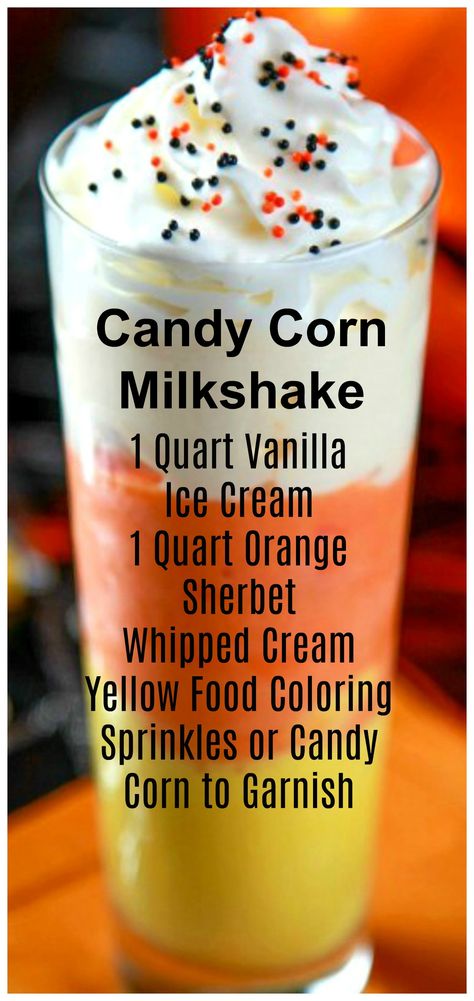 Candy Corn Milkshake Recipe ~ Simple and fun milkshakes, perfect for Halloween! Halloween Recipes Snacks, Candy Corn Milkshake, Cotton Candy Milkshake, Non Alcoholic Drinks For Halloween, Halloween Milkshakes For Kids, Halloween Fun Drinks, Halloween Milkshake Ideas, Halloween Drink Recipes Nonalcoholic, Fall Milkshakes