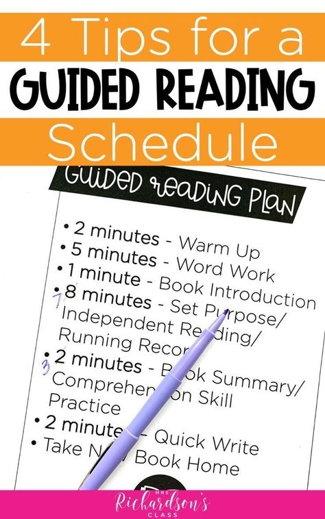 Guided Reading Lesson Plan Template, Guided Reading Organization, Reading Schedule, Guided Reading Lesson Plans, Guided Reading Activities, Guided Reading Kindergarten, Guided Reading Lessons, Reading Stations, Reading Lesson Plans