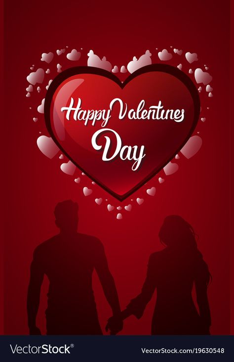 Happy Valentines Day Card Design, Valentines Day Card Design, Valentines Day Card Sayings, Happy Propose Day Image, Happy Hug Day Images, Selamat Hari Valentine, Teddy Day Images, Valentine Party Invitations, Happy Hug