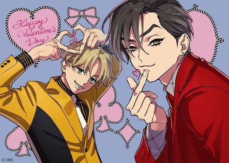 valentine day official art 2022 High Card Anime, High Card, Abstract Wallpaper Design, Happy Valentine's Day, Haikyuu Anime, Happy Valentine's, Good Looking Men, Abstract Wallpaper, Anime Fanart