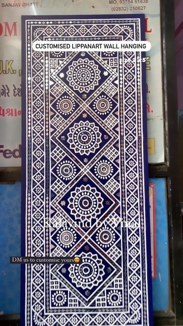 Lippan Mirror Work, Lippan Art In Rectangle Shape, Rectangular Lippan Art Design, Rectangle Lippan Art Design, Lippan Art On Rectangle Board, Lippan Art Rectangle Shape, Rectangle Lippan Art, Rectangular Lippan Art, Wall Lippan Art