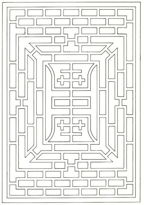 Chinese Lattice, Asian Quilts, Chinese Pattern, Chinese Decor, Stencil Printing, Geometric Pattern Design, Chinese Design, Asian Design, Silhouette Ideas