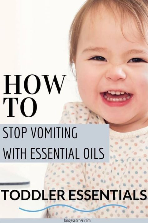 essential oils for kids, essential oils for kids tummy ache, essential oils belly rub, doterra kids, Essential Oils Vomitting, Doterra Kid, Belly Ache, Essential Oils For Babies, Mind Hacks, Are Essential Oils Safe, Essential Oils For Kids, Tummy Ache, Toddler Essentials