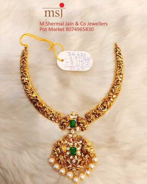 Emerald Jewelry Necklace Indian, Kante Necklace Designs, Kanti Necklace Designs Gold, Kante Jewellery, Kante Gold Necklaces, New Necklace Designs, Kids Gold Jewelry, Neck Pieces Jewelry, Gold Bridal Necklace