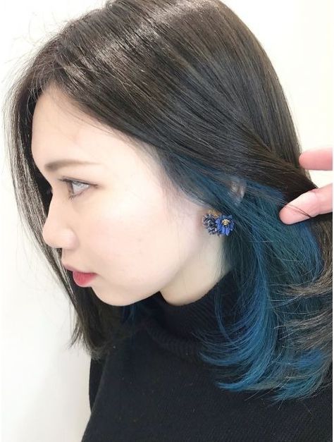 Harajuku Hair, Hidden Hair Color, Hair Color Underneath, Peekaboo Hair, Hair Color Streaks, Hair Streaks, Hair Color Pastel, Short Hair Color, Hair Color Blue