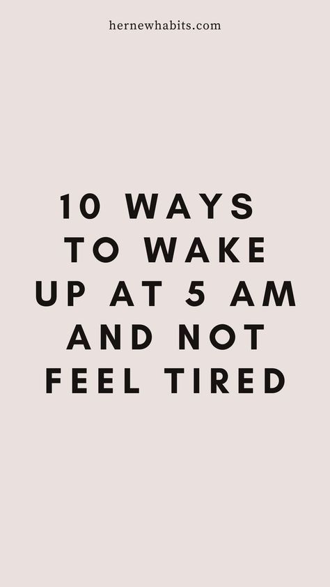 Mornings are generally the quietest time of the day to complete different projects that you have pending. You can use this time to do activities like reading or exercising. Or you can just use these hours to relax and connect with yourself. If you're not a morning person and get stuck early in the day, try these tips and strategies to get started. #wakeupat5am #5amclub #getupat5am #getupat5 #startyourdayearly #startworkingearly #earlyriser #5amworker #startoftheday #5amlife #5amworkout What Time Should I Wake Up, How To Be A Morning Person Tips, Tips To Wake Up Early Morning, I Am A Morning Person, How To Have Energy All Day, Morning Wake Up, 4 Am Club, Getting Up Early Aesthetic, What To Do In The Morning