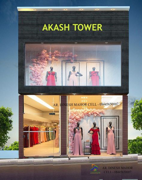 Cloth shop front design Cloth Shop Exterior Design, Clothing Store Entrance Design, Shop Bord Design Ideas, Clothing Store Exterior Design, Showroom Front Design, Clothing Shop Exterior, Shop Front Design Indian, Store Entrance Design, Small Shop Design